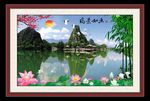 风景画