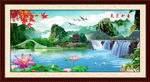 山水风景图