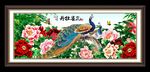 孔雀牡丹图