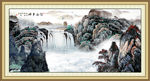 水墨国画