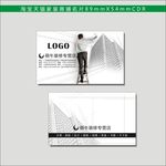 装修设计名片图片
