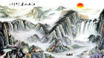 国画山水