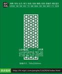 最新镂空装饰雕花隔断