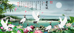 六鹤同春