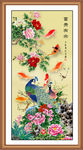 花鸟画