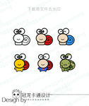卡通蜗牛图标矢量造型图