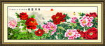 花开富贵