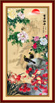 花开富贵牡丹图