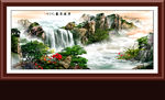 山水画 山水风景