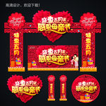 母亲节