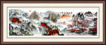 山水风景画