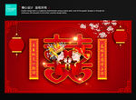 结婚