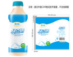 绿豆奶瓶标设计平面图