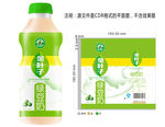 绿豆奶瓶标设计