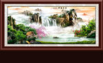 山水国画