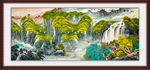 山水风景