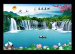 财源滚滚