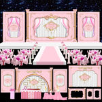 粉色主题婚礼