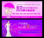 站牌广告
