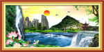 山水风景图