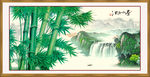 水墨山水画