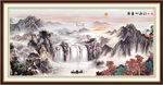 油画风景