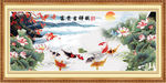 国画 莲年有余