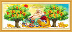 笑口常开
