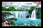 流水生财