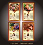 麻辣烫