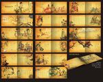 古典画册 古典美女 仿古画册