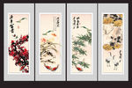 梅兰竹菊
