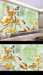 玉雕荷花壁画电视背景墙图片下载