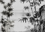 水墨竹子 大型壁画