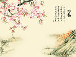 国画梅花