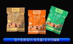 豆干包装设计平面图