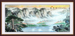 国画山水画