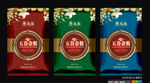 精品食品包装（平面图）