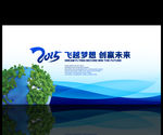 底纹