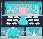 田园婚礼