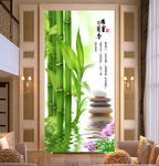 雅诗兰香