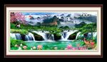 流水生财