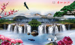 风水画 聚宝盆