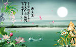 荷花壁画