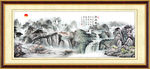 水墨国画