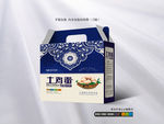 高档鸡蛋包装（平面图）