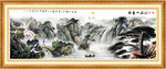 山水画 山水风景