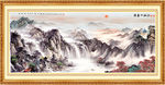 山水画 山水风景