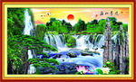 山水风景画