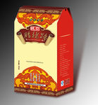 腊肉包装（平面图）